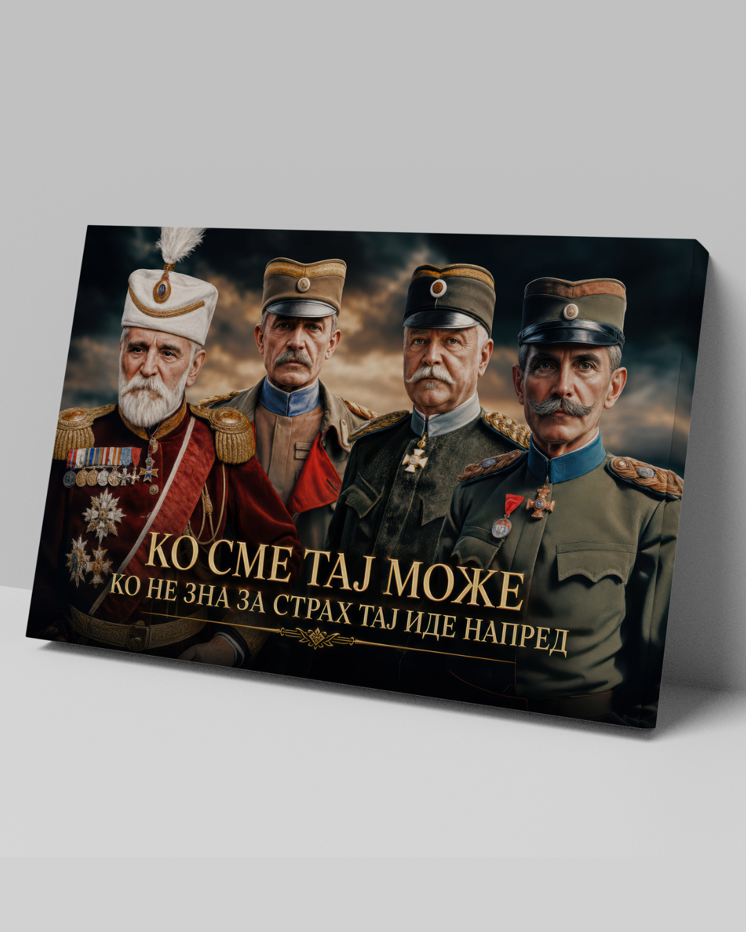 Slavne srpske vojvode sa citatom - Slika na platnu
