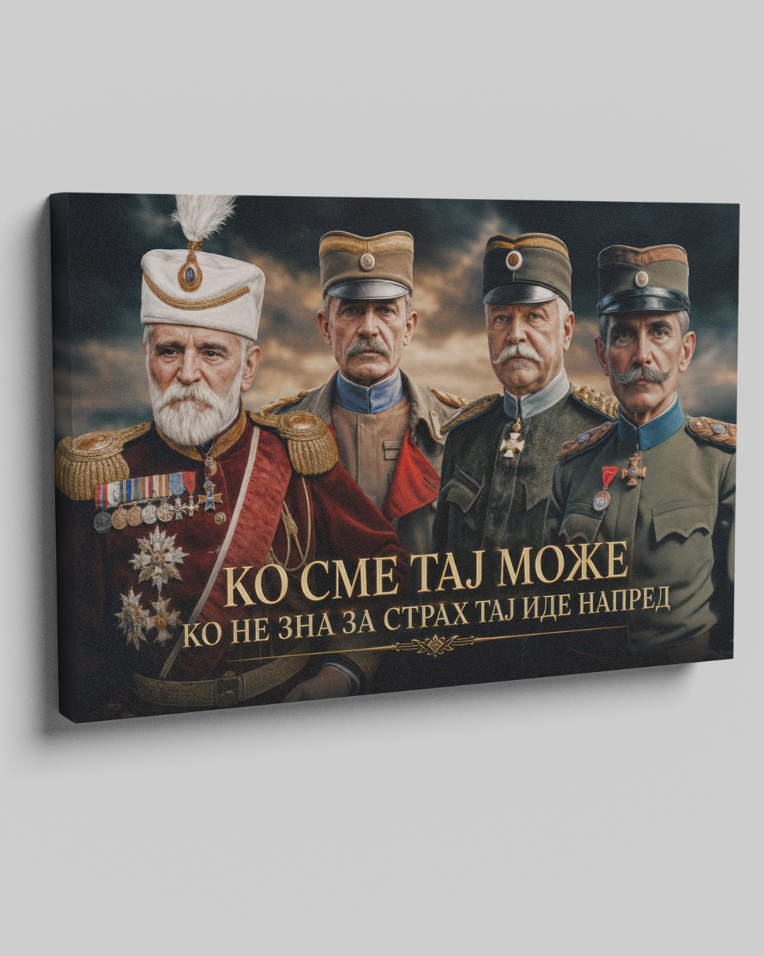 Slavne srpske vojvode sa citatom - Slika na platnu
