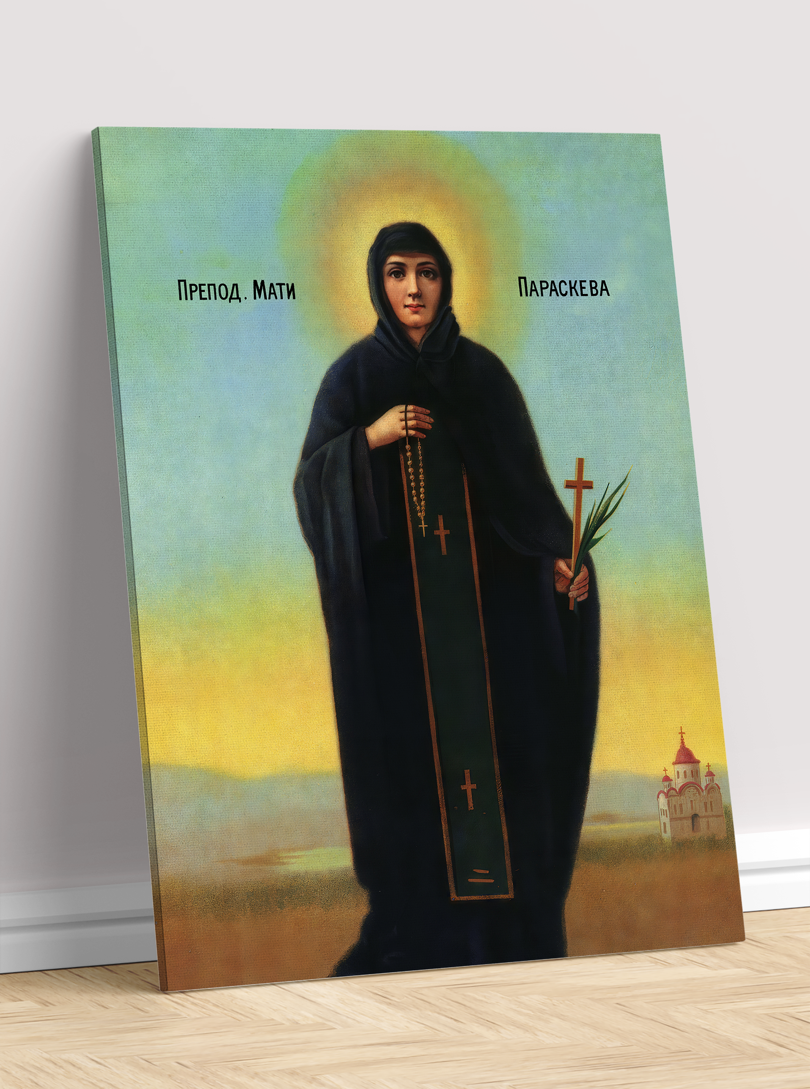 Sveta Petka - Ikona na platnu